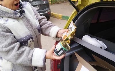 Помощь во время пандемии