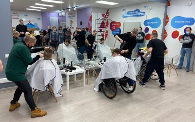 Барбершоп для ребят с ОВЗ