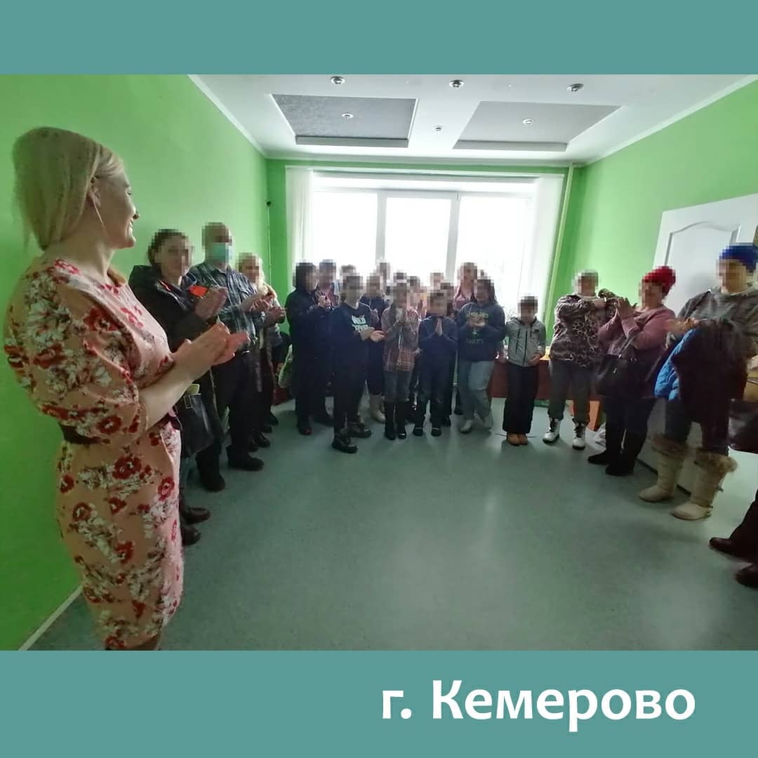 Вручение подарков детям в Кемерово