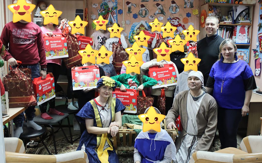 Праздник Рождества в социальной комнате Ленинского района г. Кемерово