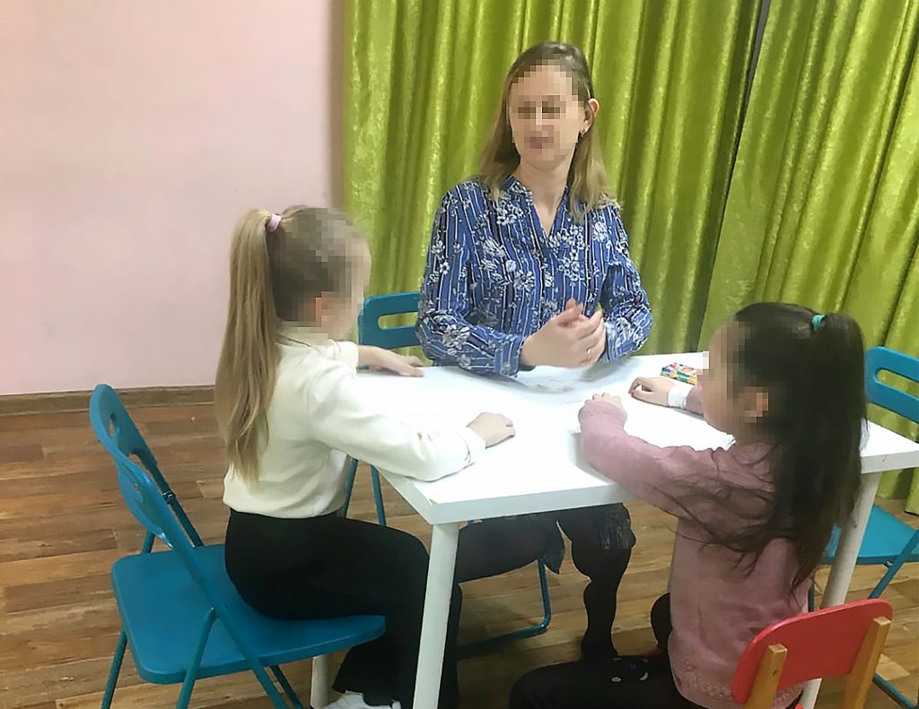 Уфа, дети плюс