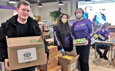 Помощь беженцам с Донецкой и Луганской народных республик