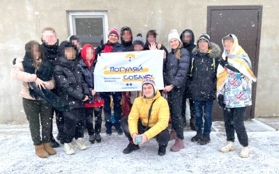 «Погуляй собаку» — один из методов терапии