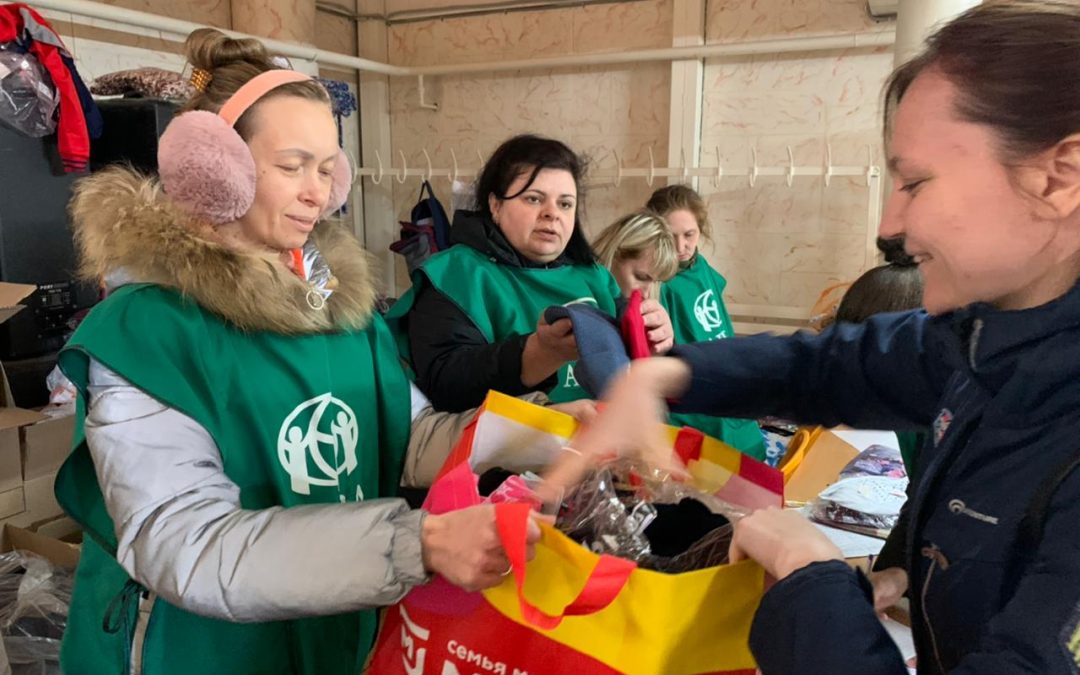 Гуманитарная помощь в Ростовской области