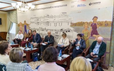 Развивая благотворительность в России