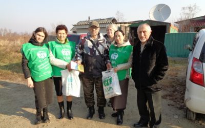 Жители Приморья получили поддержку в рамках благотворительной акции