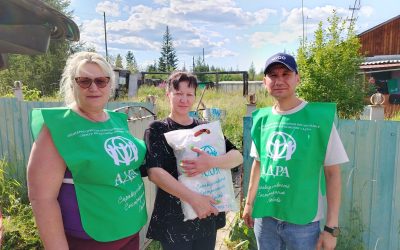 Неравнодушные люди: добро объединяет