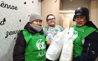 Когда помощь объединяет: «Социальный мост» подарил тепло жителям Якутска