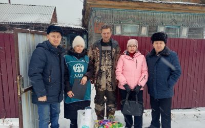 АДРА рядом, когда это важно: помощь семьям в Лесозаводске