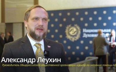 Социальное служение: от идеи до реализации